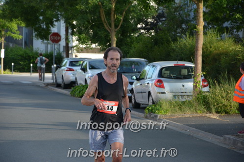 Ingreennes 2025/INGRE2025_04479.JPG